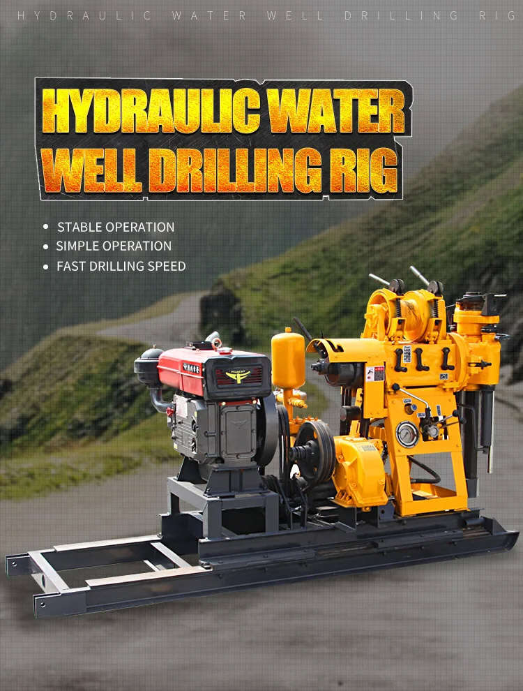 Water well drilling rig